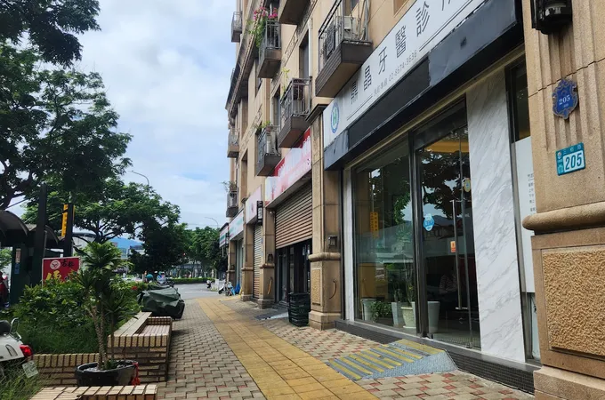 大同牙醫診所 照片 2