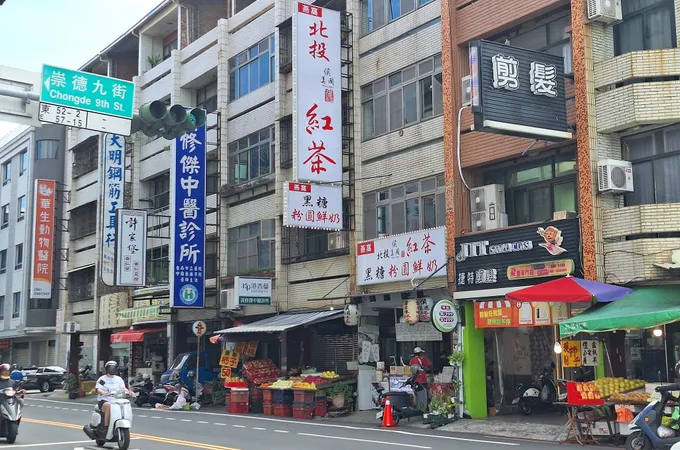 黃修傑中醫診所 照片