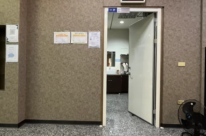 本末中醫診所 照片 3