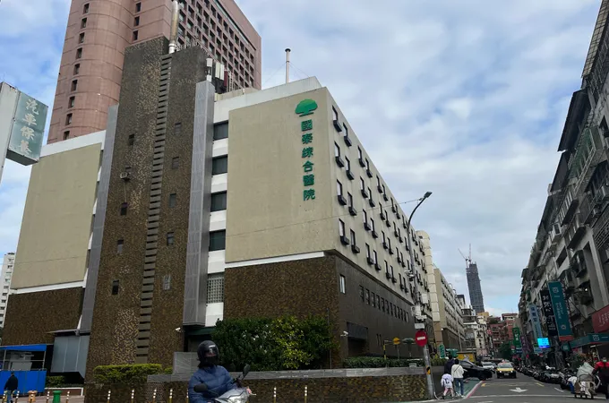 國泰醫療財團法人國泰綜合醫院 照片 6