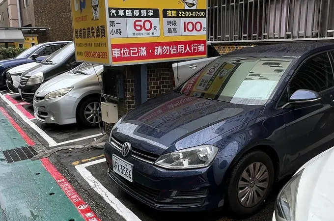 國泰醫療財團法人國泰綜合醫院 照片 9