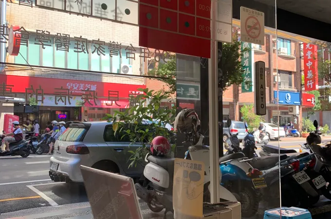 張士澎內科家醫科診所 照片