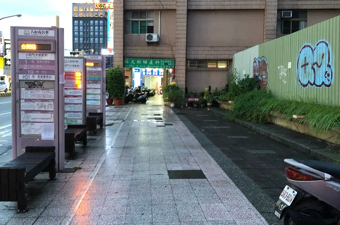 誼康婦產科骨外科聯合診所 照片 4
