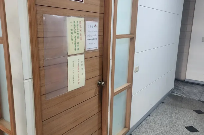 誼康婦產科骨外科聯合診所 照片 6