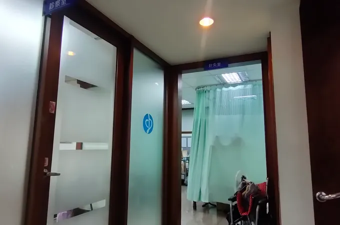謝昆紘中醫診所 照片