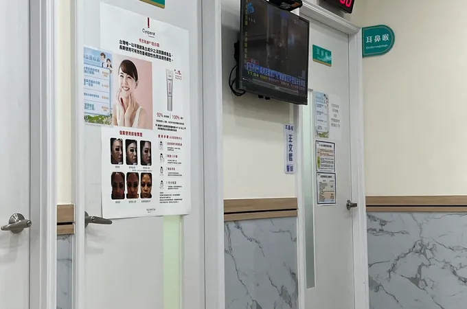王文哲健康耳鼻喉科診所 照片 4