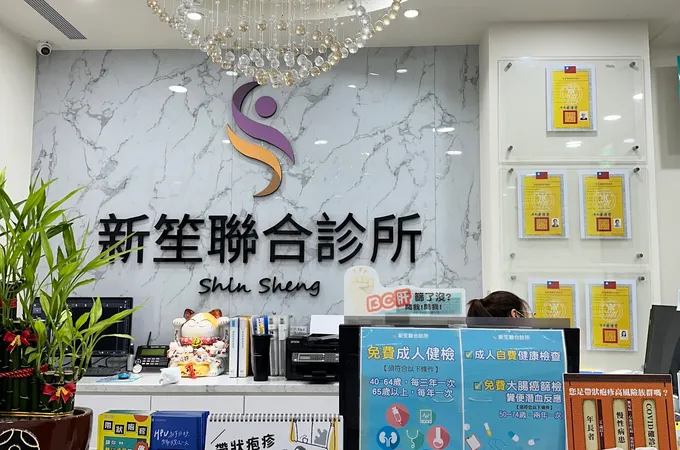 王文哲健康耳鼻喉科診所 照片 5
