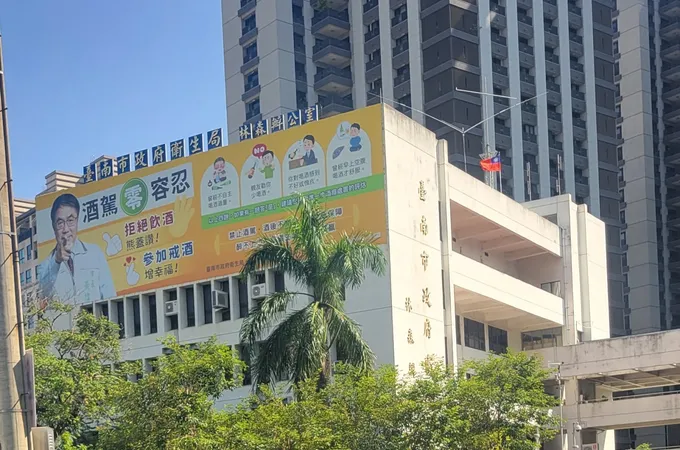 臺南市南區衛生所 照片