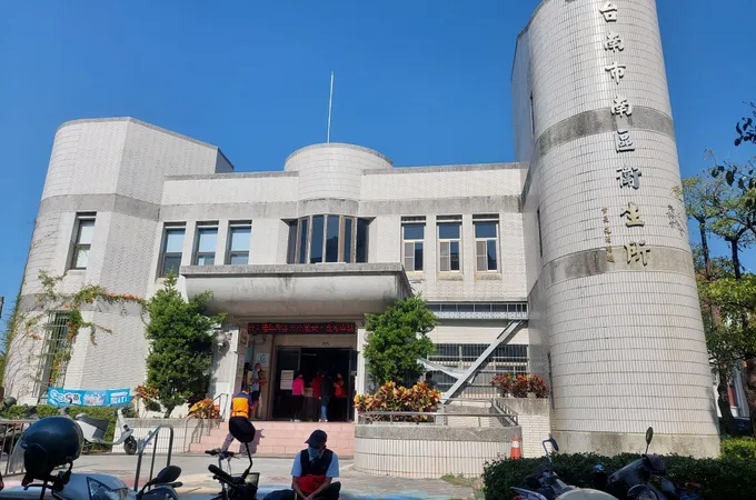 臺南市南區衛生所 照片