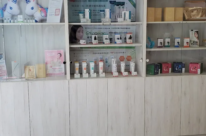 永恆美學醫美診所 照片