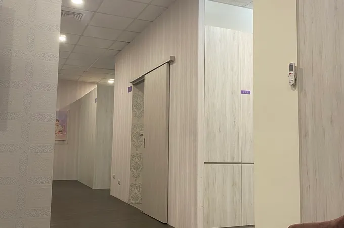 永恆美學醫美診所 照片