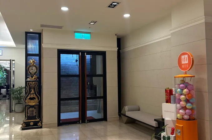 媚登峯纖體醫美診所 照片