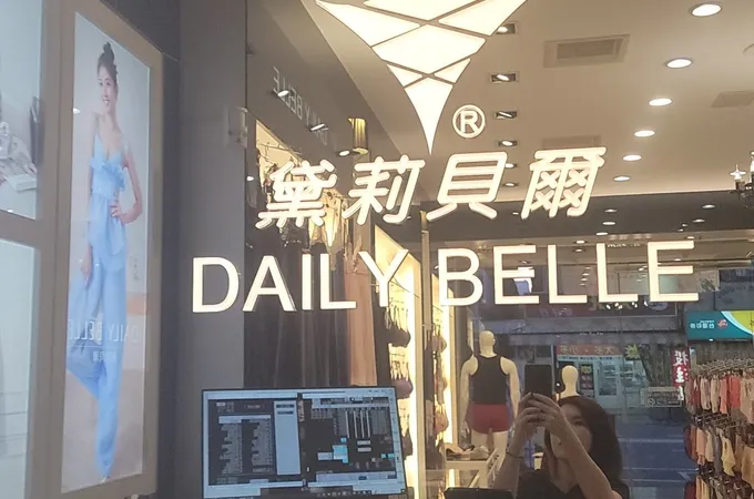 善來診所 照片
