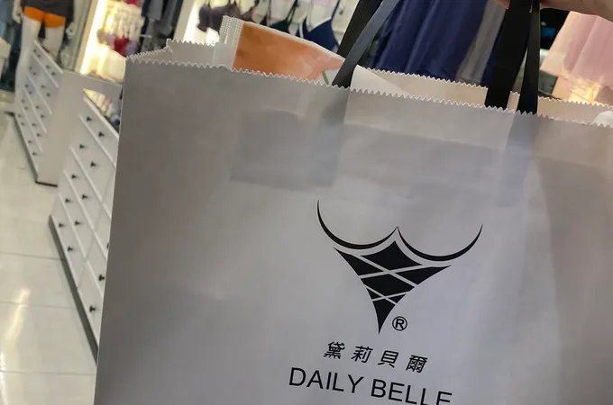 善來診所 照片
