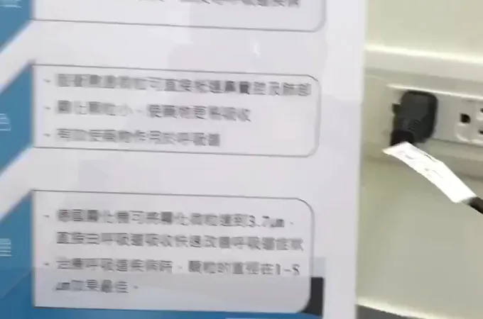 加恩耳鼻喉專科診所 照片 6