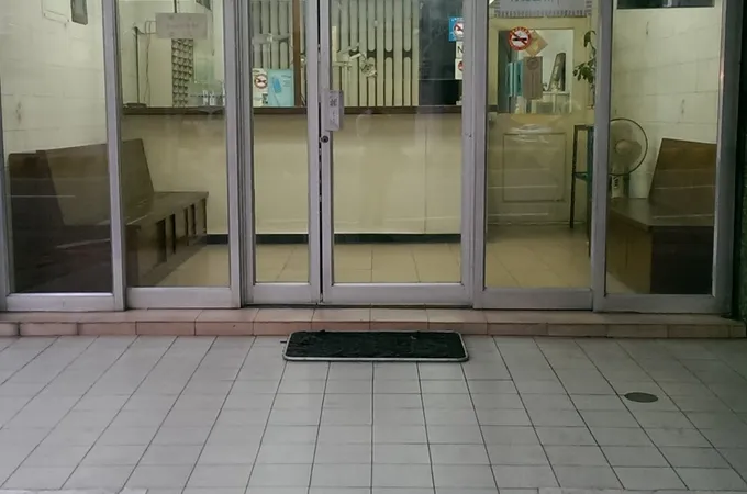 永安聯牙醫診所 照片 5