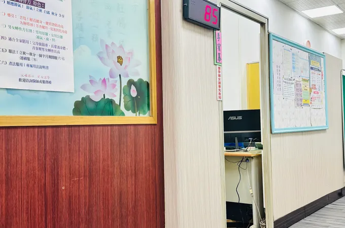 慈恩中醫診所 照片