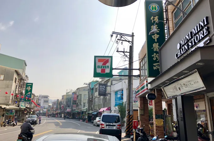 侑德中醫診所 照片