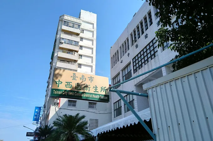 臺南市中西區衛生所 照片 8