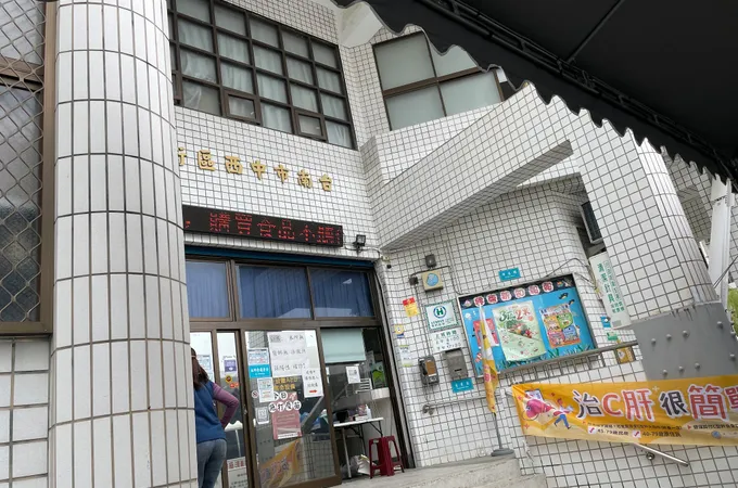 臺南市中西區衛生所 照片 9