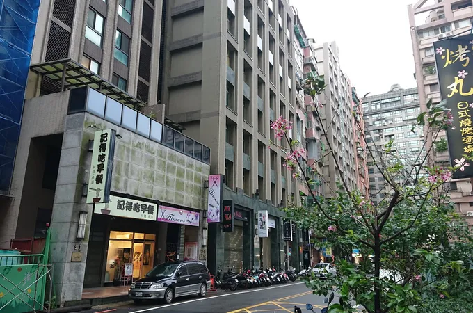 立潔牙醫診所 照片