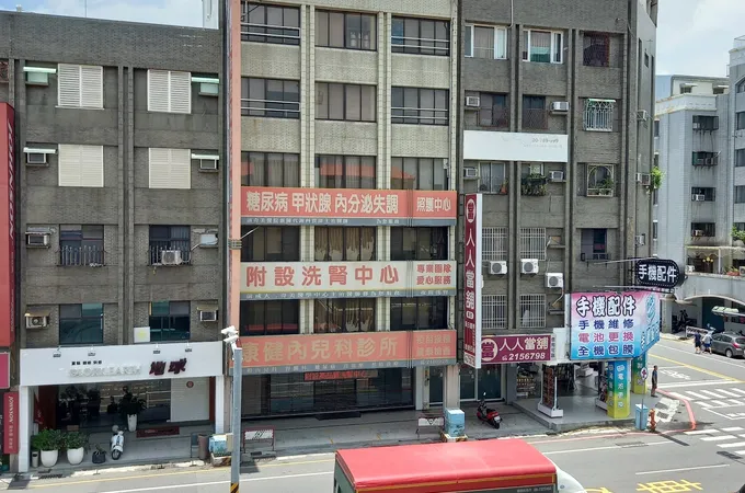 韓內兒科診所 照片 2