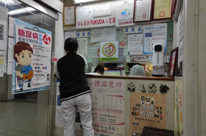 張富全診所 照片 8