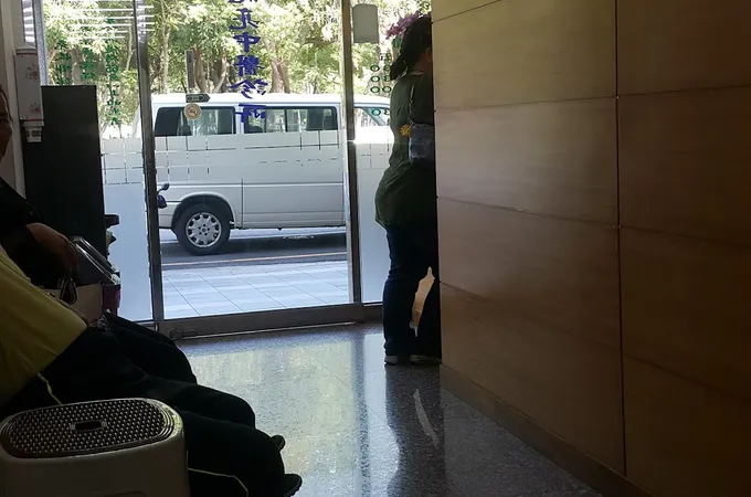 金華唐中醫診所 照片 3