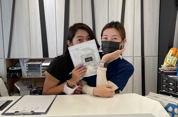 漾麗皮膚科診所 照片