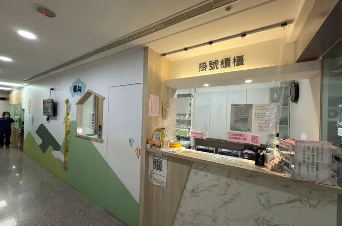 奇聖診所 照片 6