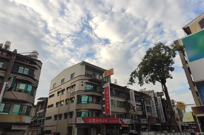 延年內科小兒科診所 照片