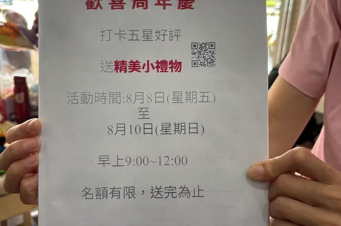 劉伊薰小兒科診所 照片 7