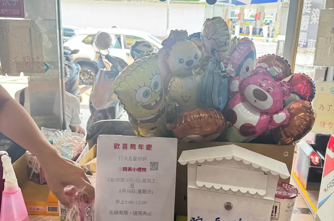 劉伊薰小兒科診所 照片 8