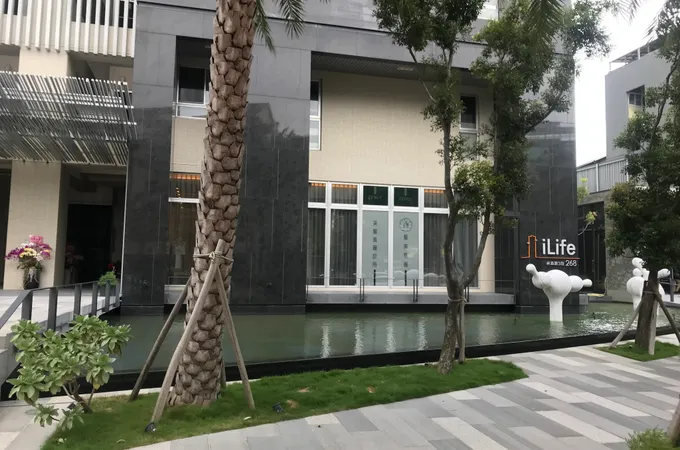 采醫真麗診所 照片