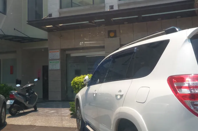 和家安復健科診所 照片