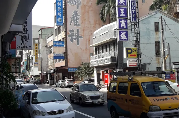 詠馨婦產科診所 照片
