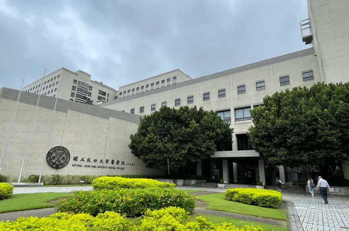 國立成功大學醫學院附設醫院 照片