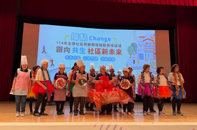 國立成功大學醫學院附設醫院 照片