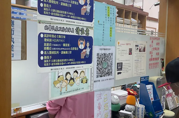 安田耳鼻喉科診所 照片 5