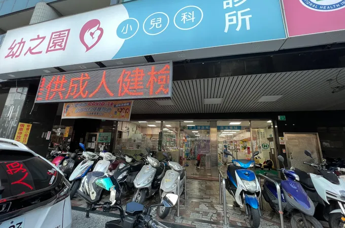 德幼小兒科診所 照片