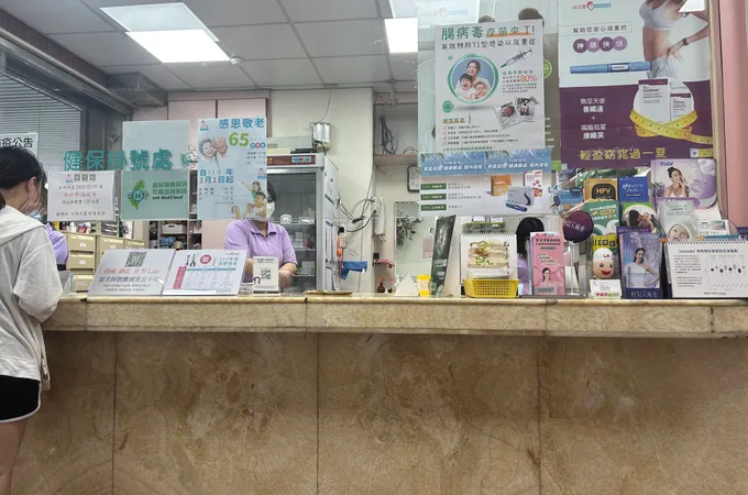 幼之園小兒科診所 照片