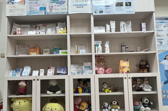 幼之園小兒科診所 照片