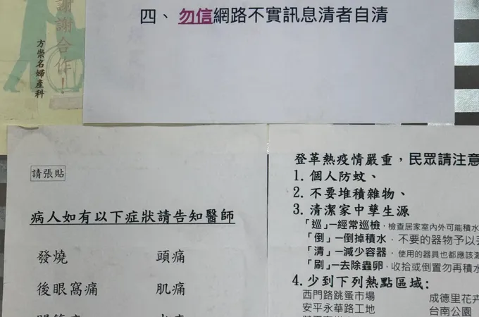 方崇名婦產科診所 照片 5