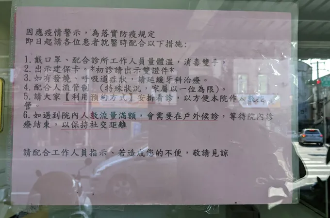 立民牙醫診所 照片 7