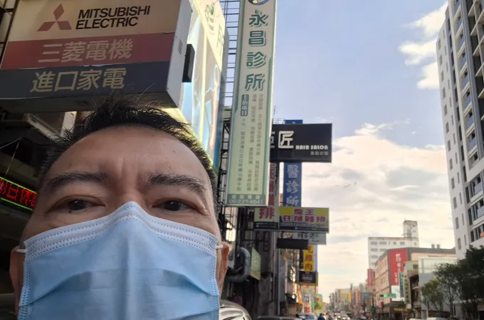 永昌診所 照片