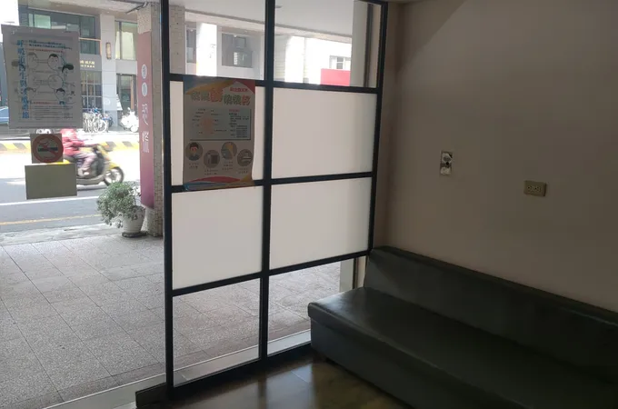 林日光診所 照片