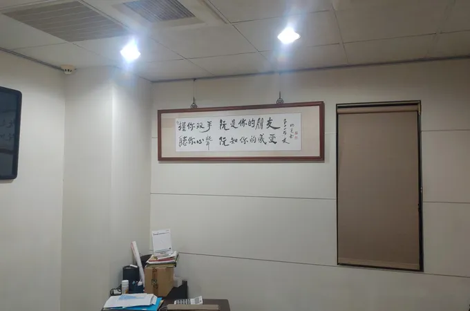 林日光診所 照片