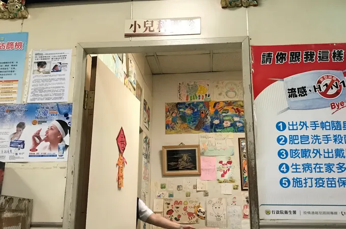 惠心婦產科診所 照片 4