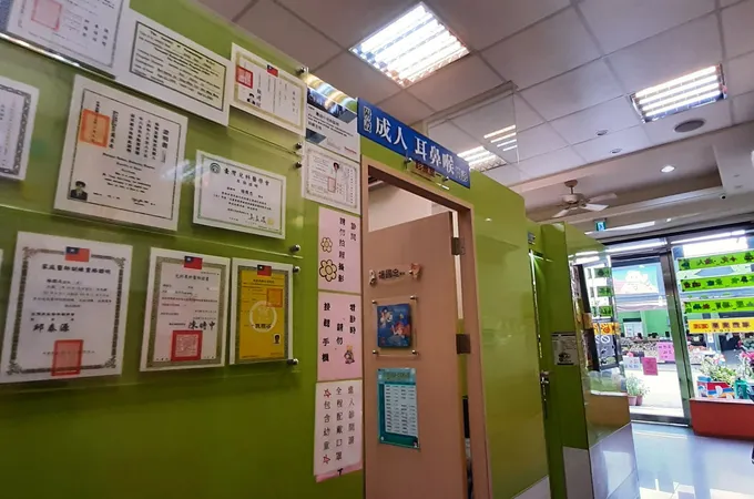 惠幼小兒科診所 照片