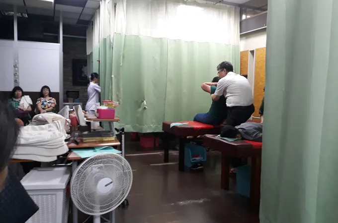 成功朝順中醫診所 照片